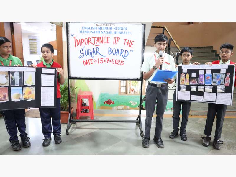 Significance of the Sugar Board