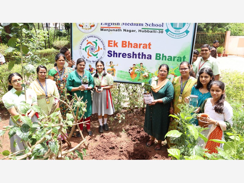 World Environment Day 2025