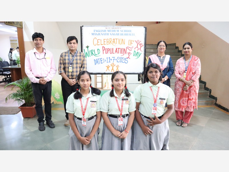 World Population Day 2025